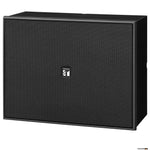 TOA BS678B 6W 6" Twin Cone Wood Box/Metal Grille, 100V line - black
