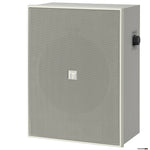 TOA BS678T 6W 6" Twin Cone Wood Box/Metal Grille, with Attenuator, 100V line - white
