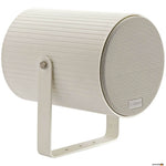 Bosch LBC-3432/02 20 Watt uni-directional metal housing sound projector speaker.