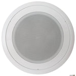 Australian Monitor QF6WRC Ceiling Speaker 12W 6 inch IP55
