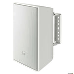 TOA white surface-mount speaker