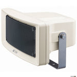 TOA CS154 15W Wide Range Horn, IP65, 150Hz - 15kHz, 97db SPL @ 1W/1m, 100V line
