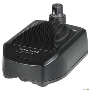 Mipro_BC100_1