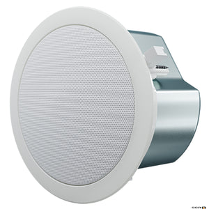 Ceiling-mounted speaker with white grille