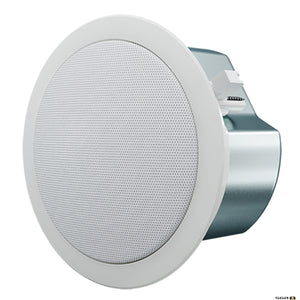 Ceiling-mounted speaker with white grille