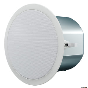 Ceiling speaker with white grille 