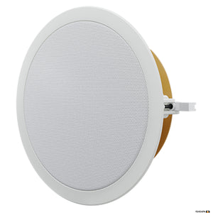 Ceiling speaker with white grille 