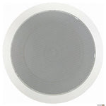 TOA PC668RC 15W 8" Dual Cone EVAC Speaker with Metal Grille, 65Hz-20kHz, 96dB.