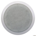 Australian Monitor QF8CS Ceiling Speaker 15W 8"