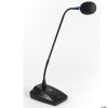 TOA EC380P Desktop gooseneck condensor mic, cardioid, 418mm with chime function.