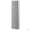 TOA TZ406WWP 40W White Column Speaker, 4x 100 mm drivers, 100V line 150Hz-13kHz, 92dB - IP65