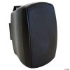 Australian Monitor FLEX30B 30W Wall Mount Speaker. IP65 Rated. Black, Sold in Pairs