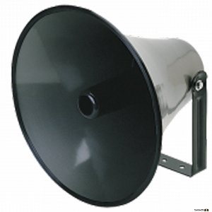 Australian Monitor H16 Round flare for use with HDT35 and HDT60 high output horn drivers. Horn flare. Circular aluminium, 41cm diameter