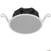 TOA PC1860 6W 5" Single Cone Speaker with Metal Grille and spring catch mounting, 80Hz-20kHz, 94dB 150mm