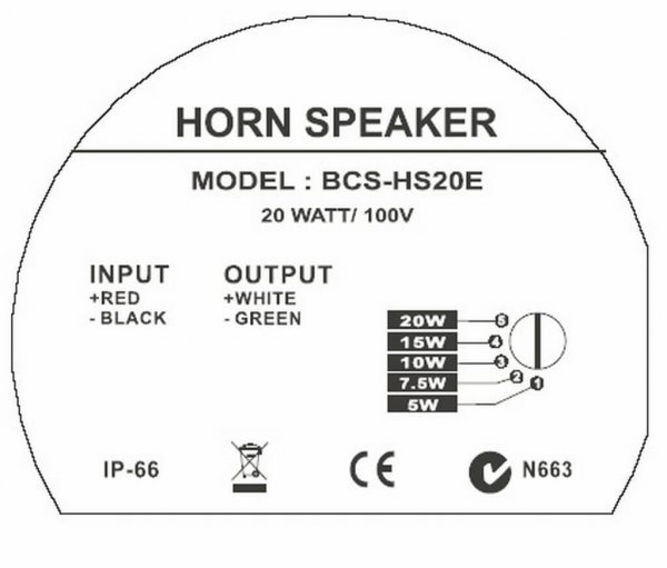 Bosch BCS-HS20E Horn Speaker back