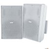 Bosch LB20-PC60-8L white cabinet speaker, IP54 weather resistant,