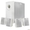 Bosch LB6-100S-L white wall mount background music speaker package