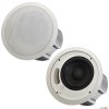 Bosch LC20-PC60G6-6 6.5"/1.38", 2-way coaxial ceiling speaker w/ compression driver