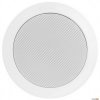 Bosch BCS-CS8BW Ceiling speaker 8" 15W