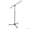 Bosch LBC-1221/1226 (5/8) Bosch Microphone Floor Stand and Boom Arm