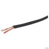 W 3022 100m. Figure 8 Audio Shielded Cable