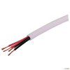 w3126 200m. 4 Core 65/0.14 Hi-Fi Speaker Cable Wht